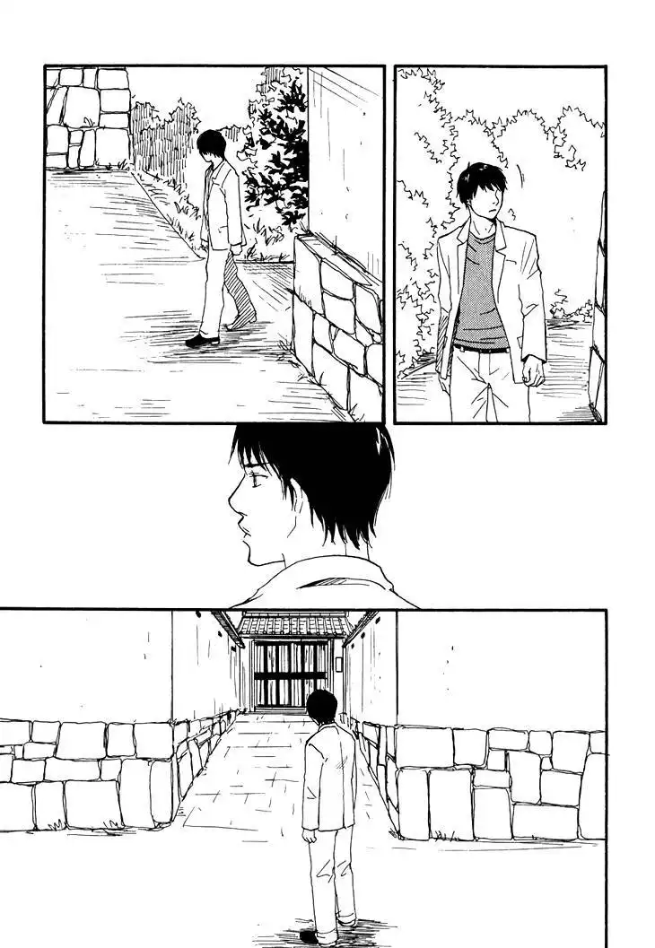 Kokushi no Shima Chapter 2 43